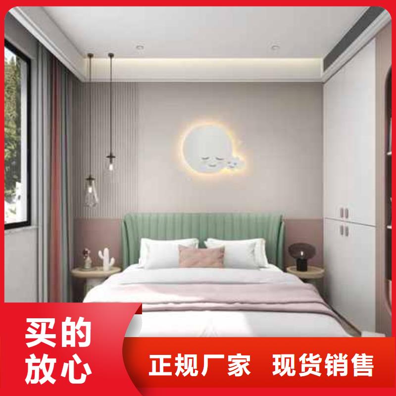 全屋整装集成墙板生产厂家良心厂家