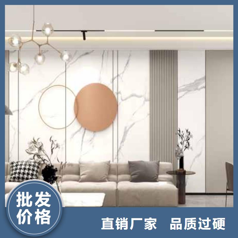 实心大板竹木纤维集成墙板生产基地
