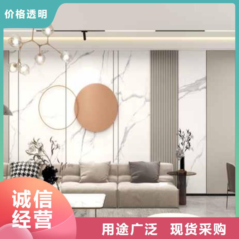 竹木纤维集成墙板吊顶装修效果现货直供