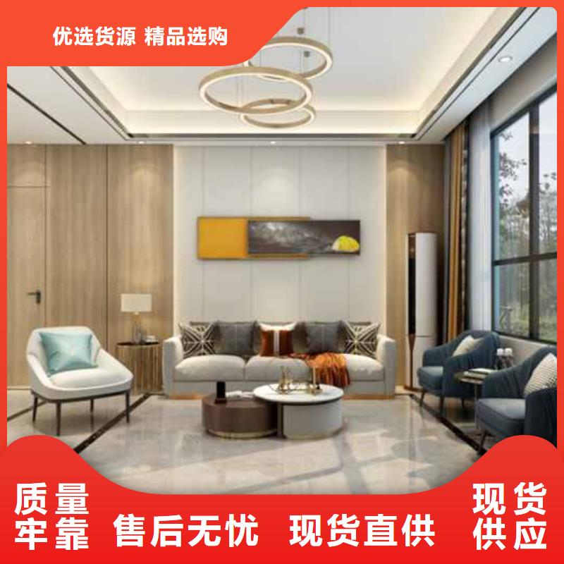 碳晶板价格大概多少钱一平米品质过关