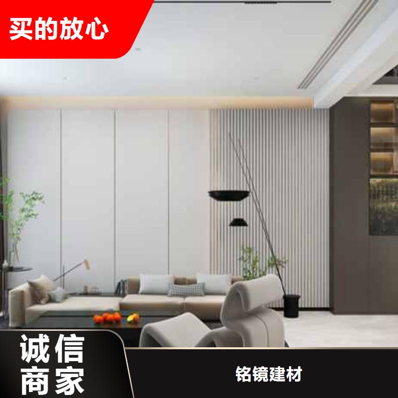 碳晶板全屋整装是真是假放心购买