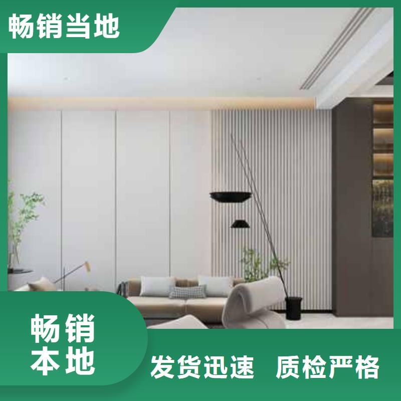 大芯板吊顶制造厂家