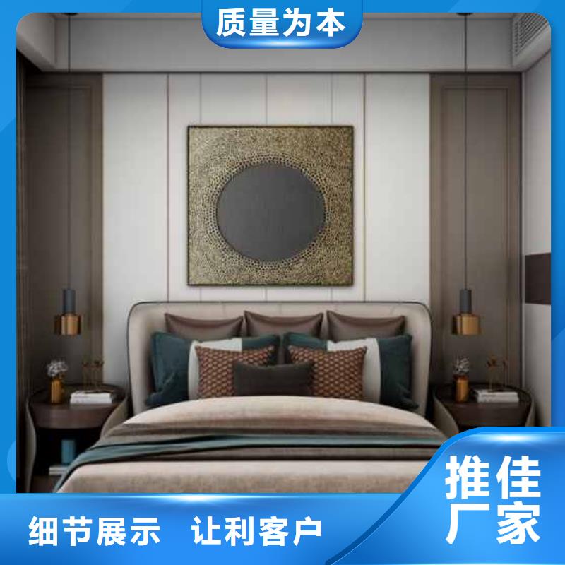 集成墙板的致命缺点图片