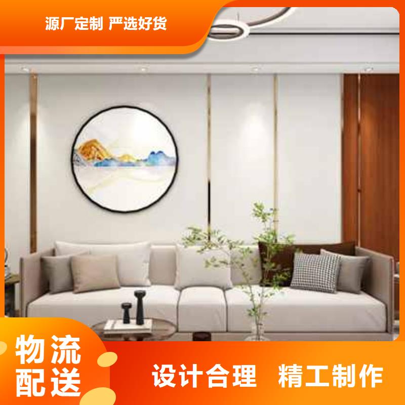 集成墙板价格一般多少钱一平方质优价廉
