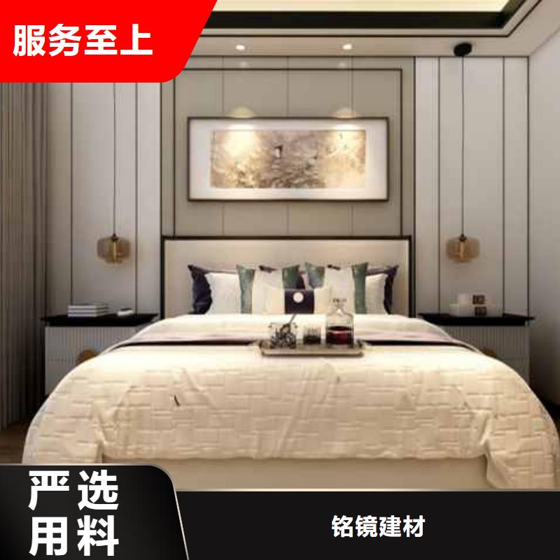 护墙板全屋整装效果图厂家价格