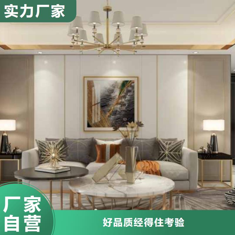 集成墙板吊顶后滴水怎么回事购买