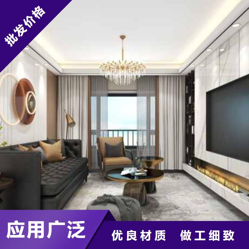 护墙板全屋整装效果图厂家价格