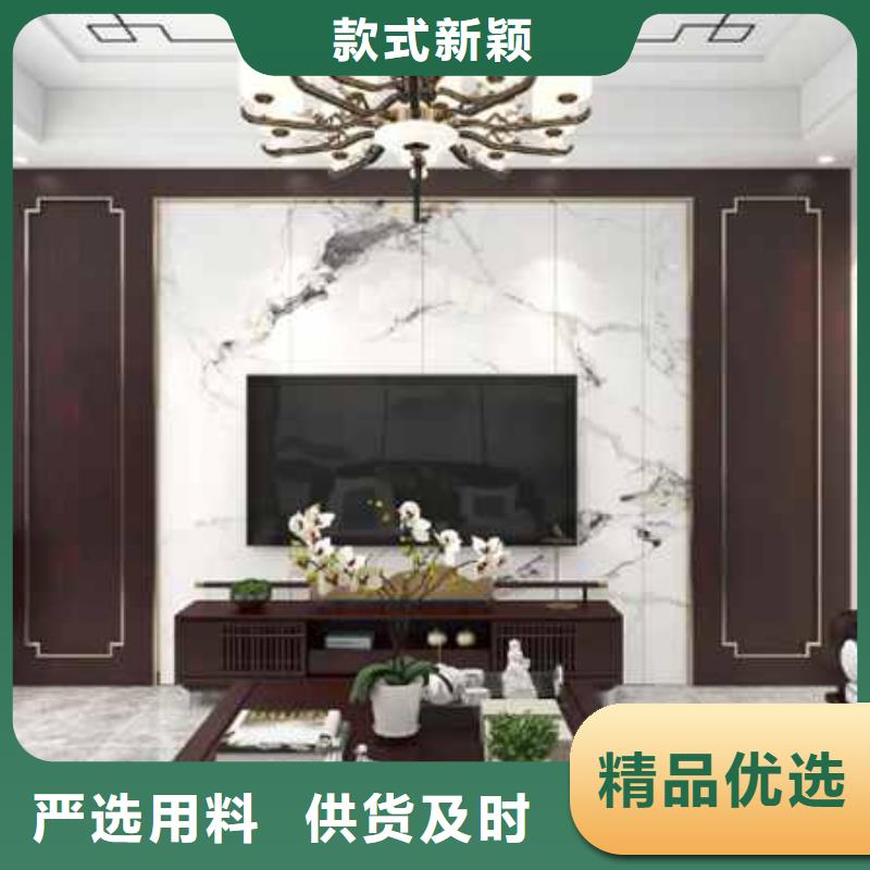 护墙板安装好与不好,就看这几点!厂家直供