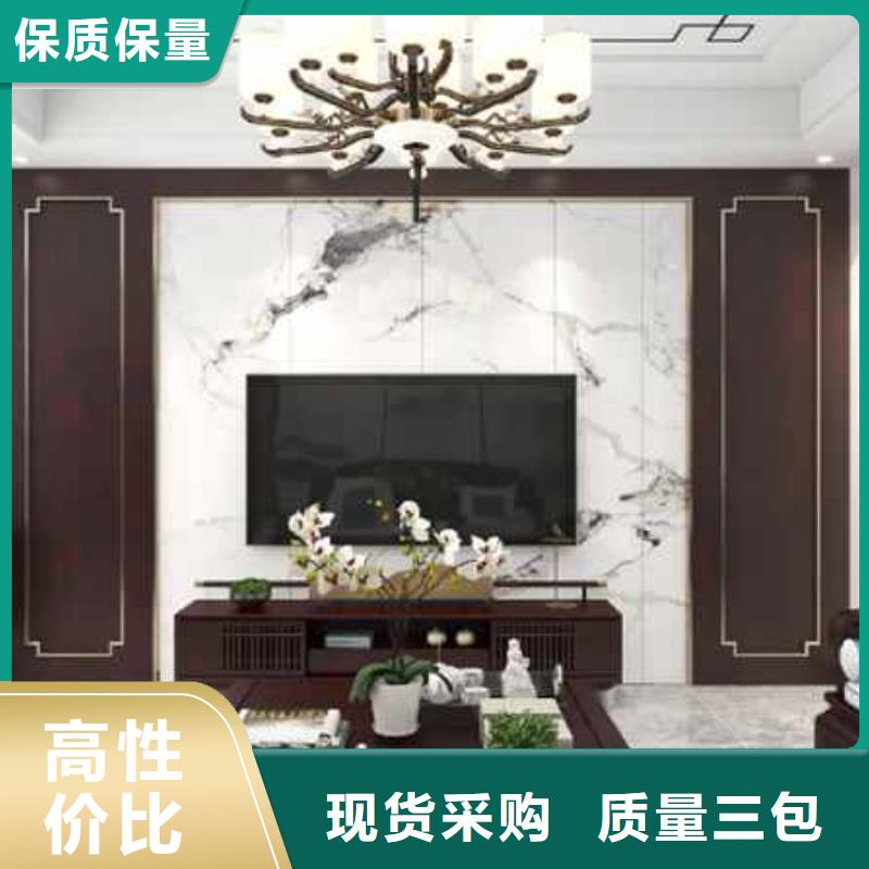 护墙板全屋整装效果图厂家价格