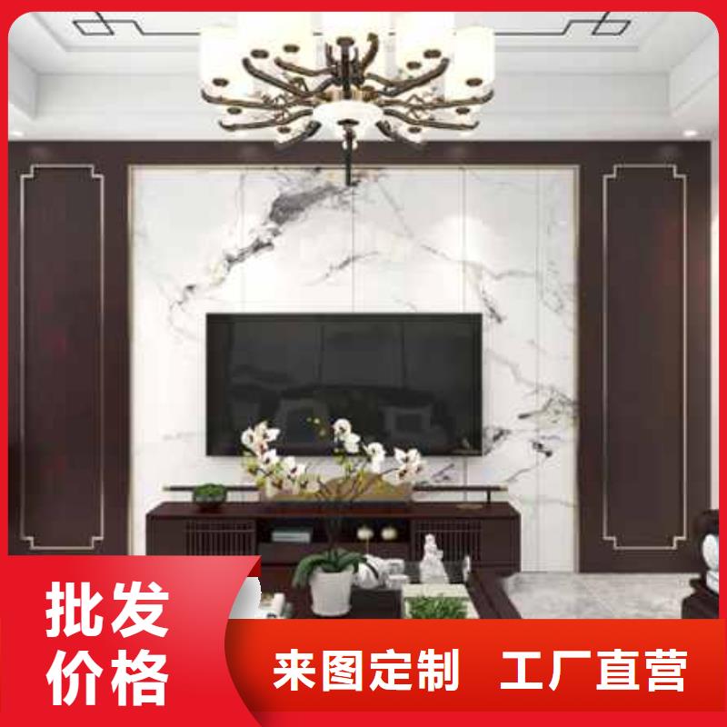 集成墙板吊顶后滴水怎么回事购买