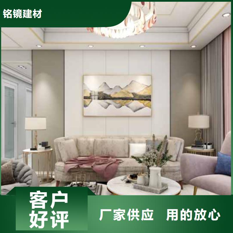 护墙板安装好与不好,就看这几点!厂家直供