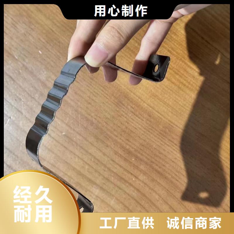 铝合金落水系统厂家质保一年