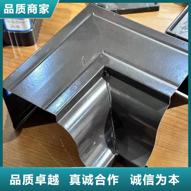 彩铝雨水管施工工艺零售