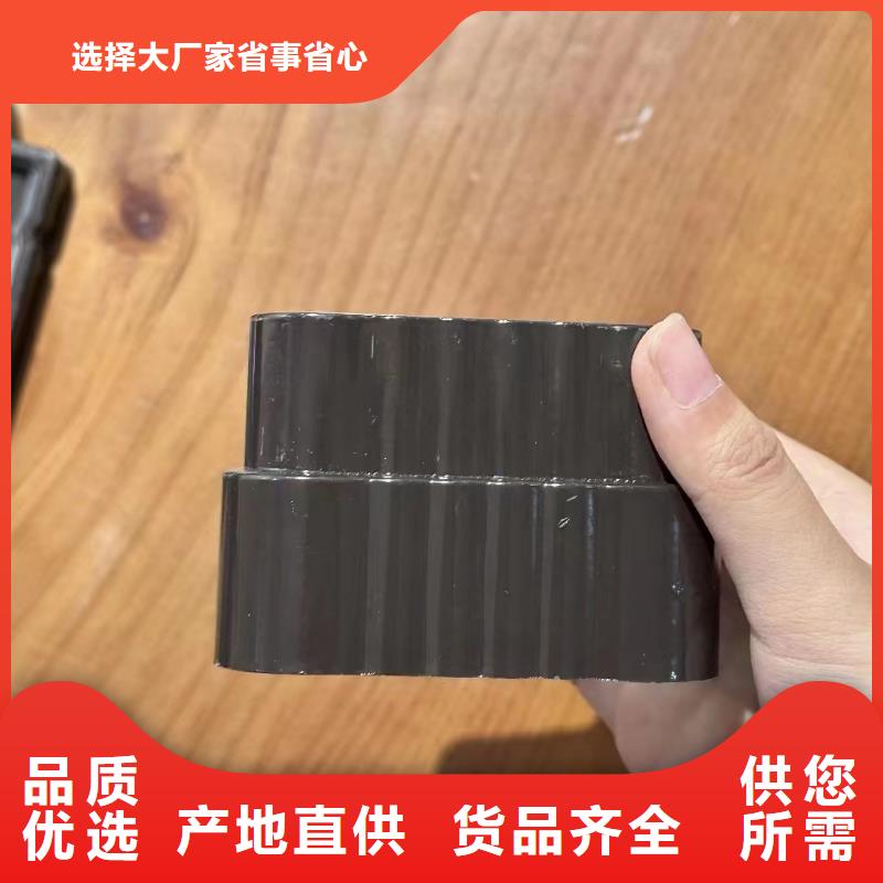 铝合金雨水槽哪里买厂家现货
