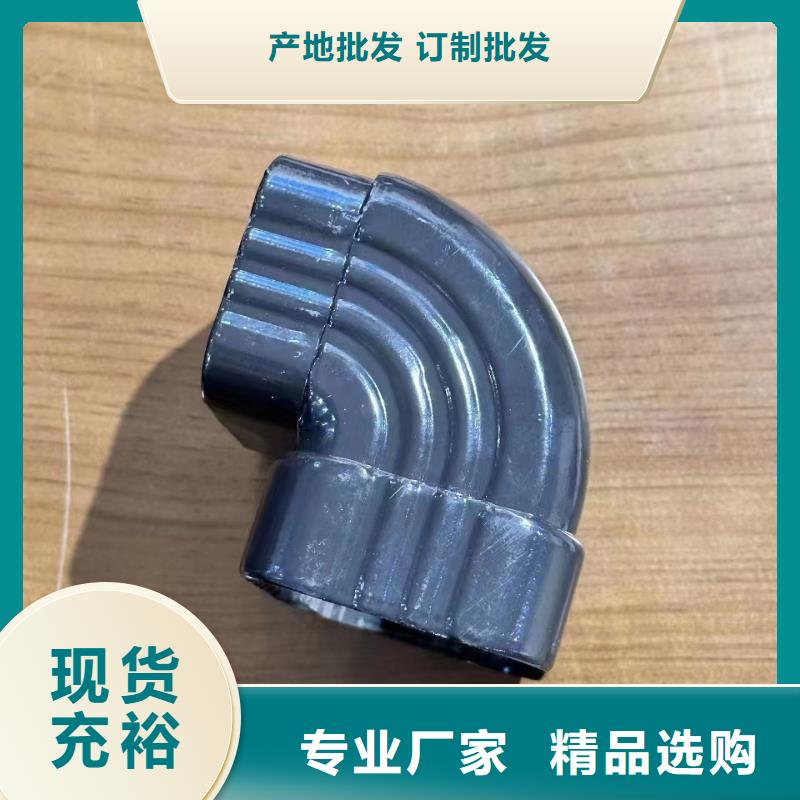 彩铝雨水管管古服务为先