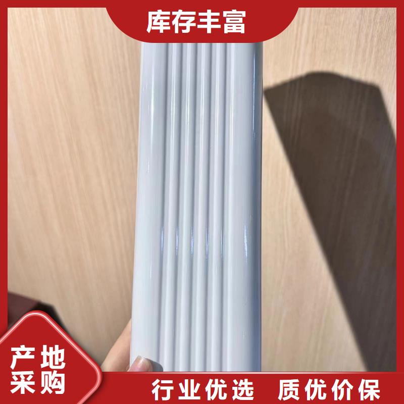 铝合金落水系统解析图片欢迎电询