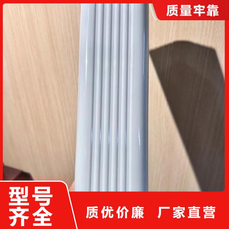 铝合金雨水管安装工艺全国配送