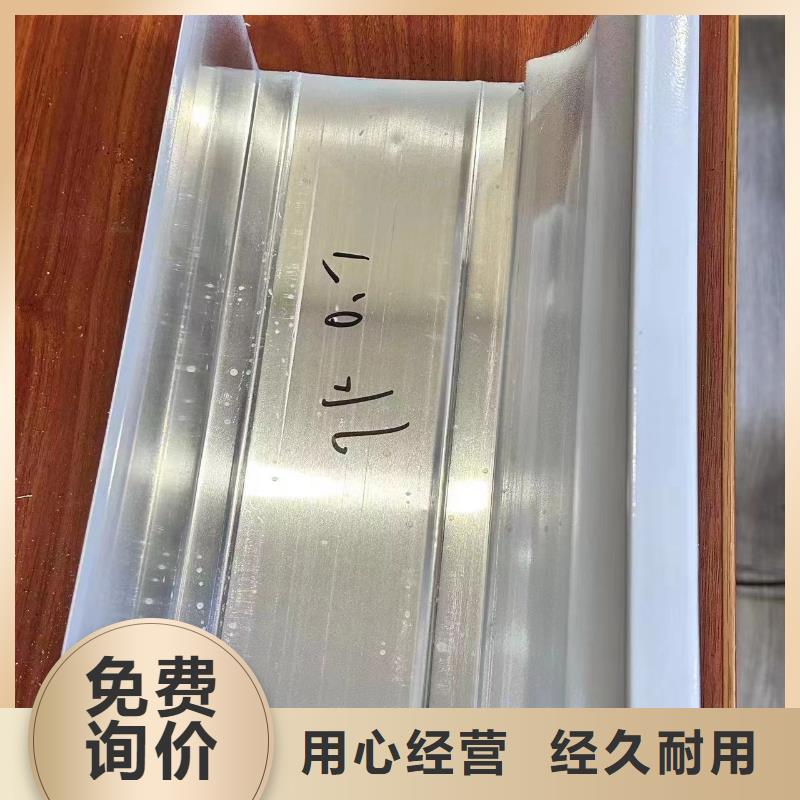 彩铝管排水现货齐全