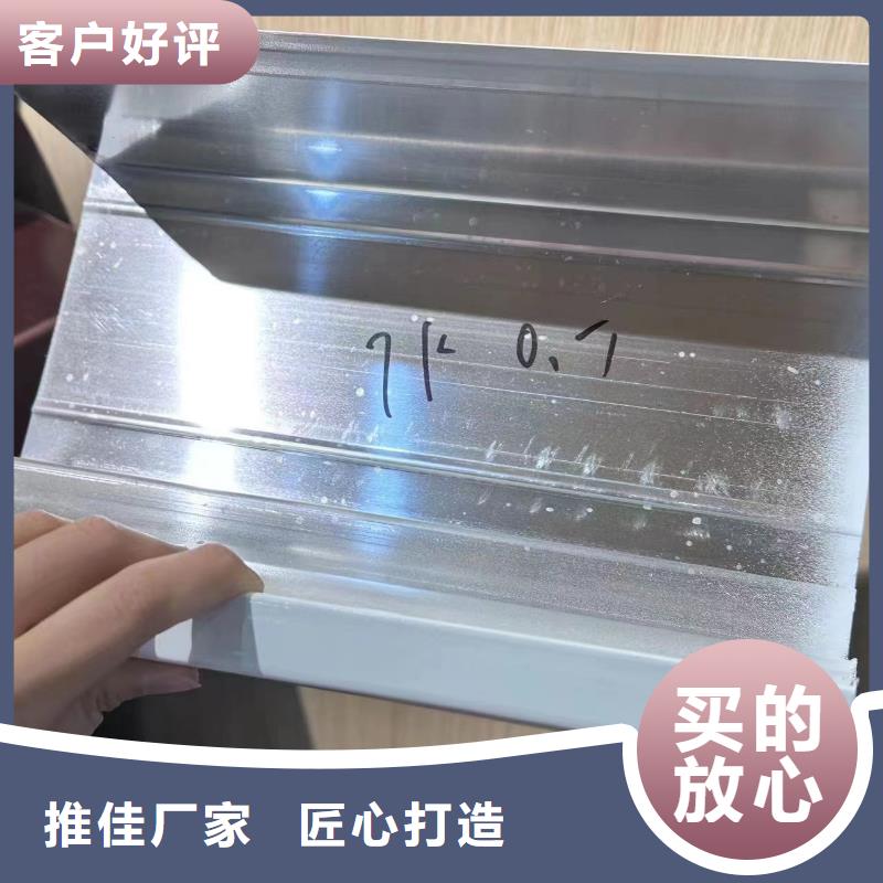 铝合金雨水管图片全国发货