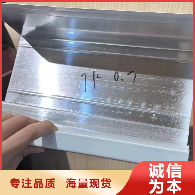 铝合金落水管弯头现货报价