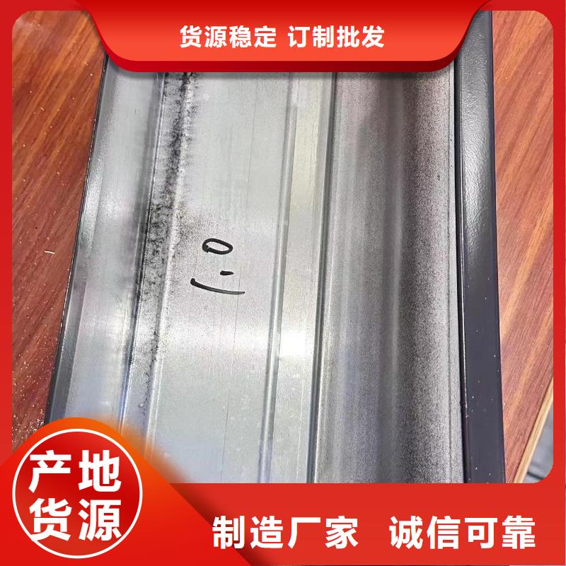 铝合金落水系统规格多重优惠