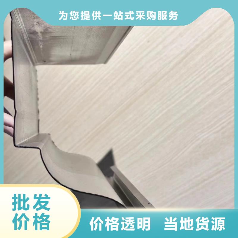 彩铝雨水管施工工艺零售