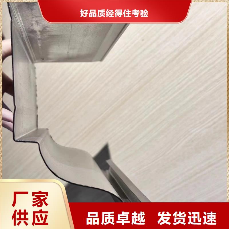 铝合金落水管弯头现货报价