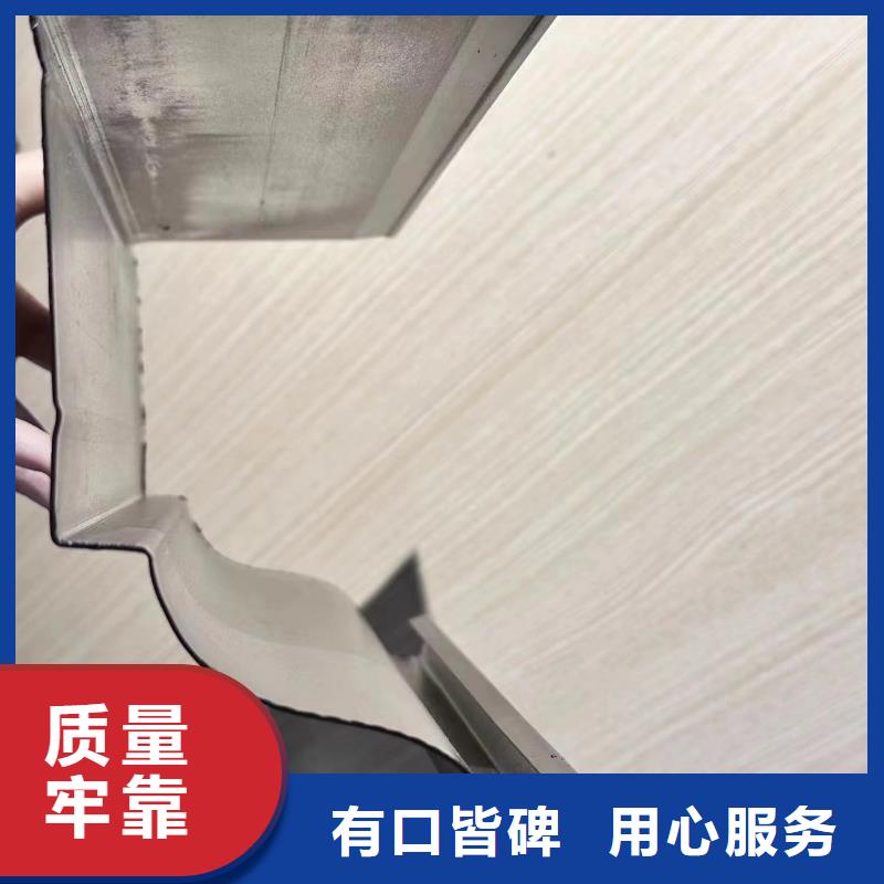 铝合金落水系统解析图片供应