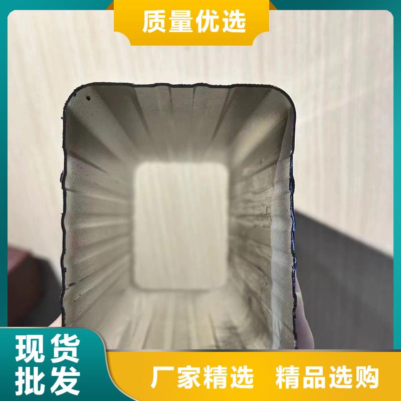彩铝落水系统价格质优价廉