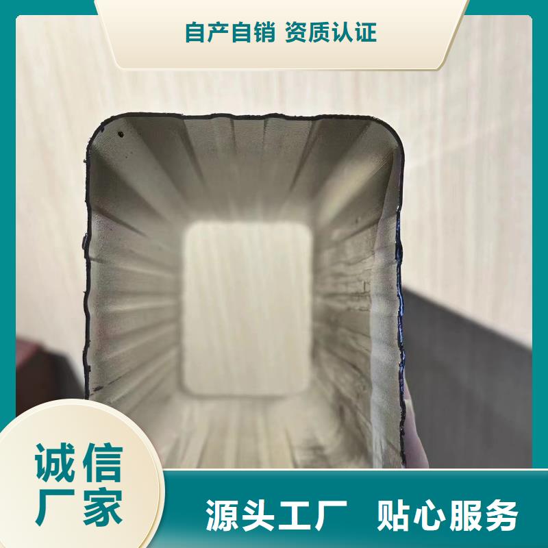 彩铝天沟下雪怎么办厂家供应
