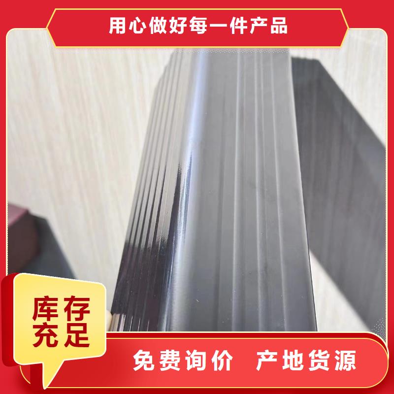 铝合金落水管安装方法承诺守信