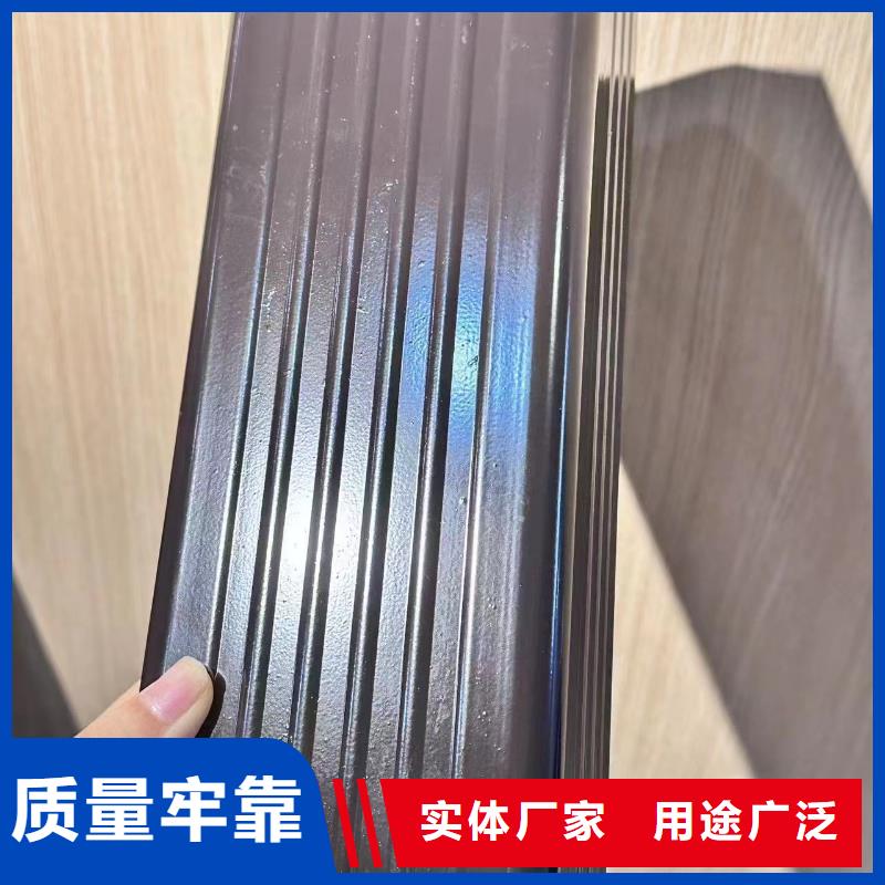 铝合金雨水槽成品天沟厂家现货