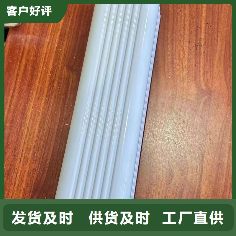 铝合金落水管弯头现货报价