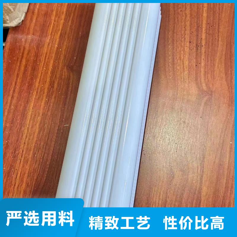 铝合金落水系统规格多重优惠