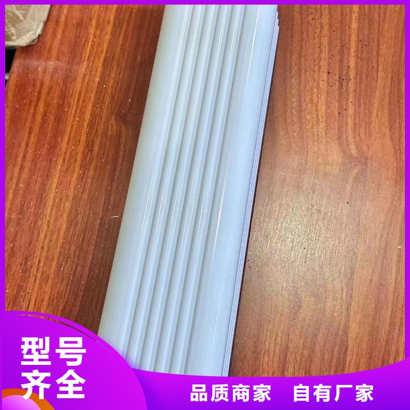 彩铝天沟效果怎样10年经验