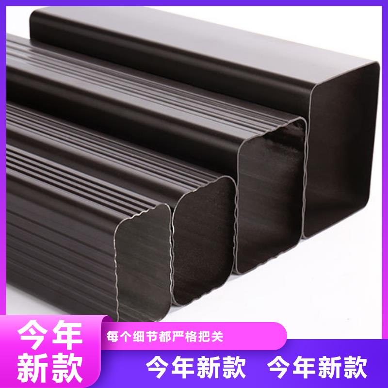 铝合金落水系统解析图片欢迎电询