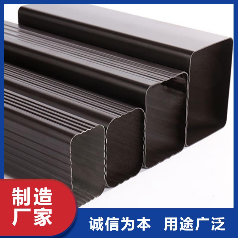 彩铝管排水现货齐全
