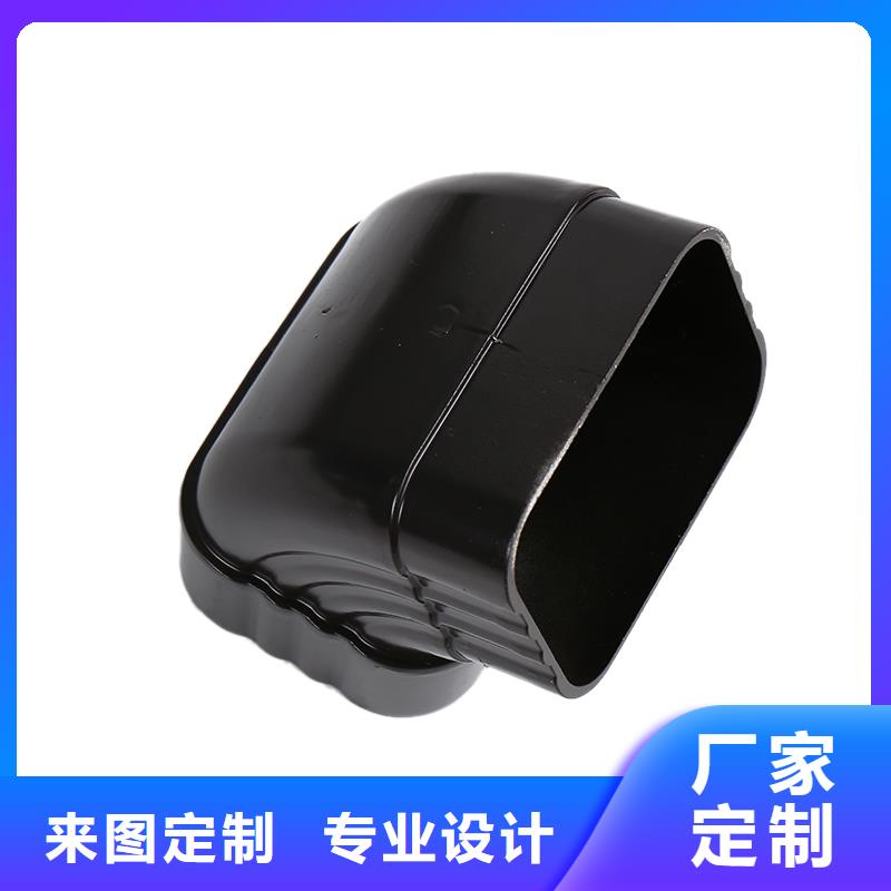 铝合金天沟雨水槽安装视频质量放心