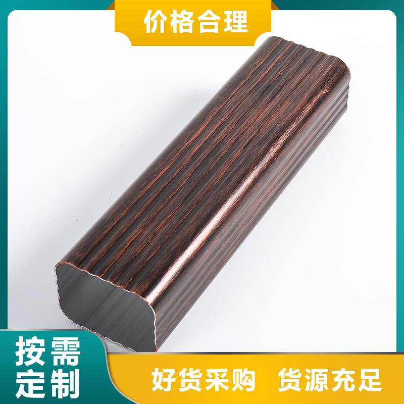 铝合金落水系统在建筑行业中的广泛应用中心