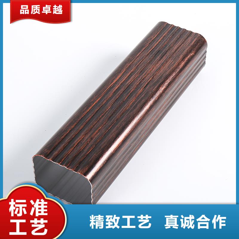 彩铝落水管规格型号尺寸图片