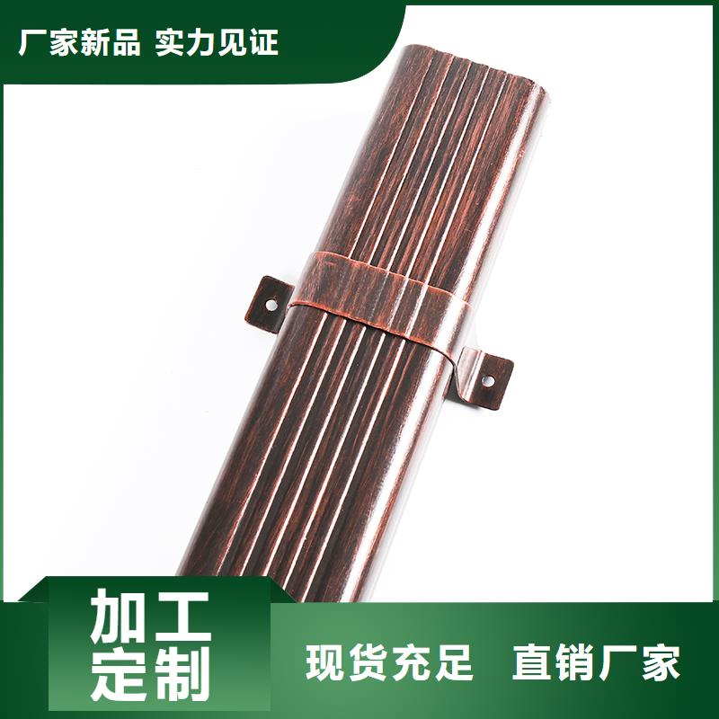 铝合金落水系统解析图片供应