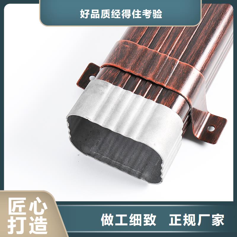 铝合金落水管图片承诺守信
