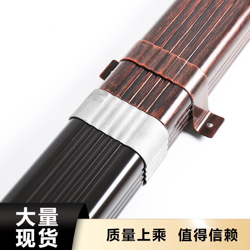 铝合金水槽雨水槽怎么连接欢迎来电