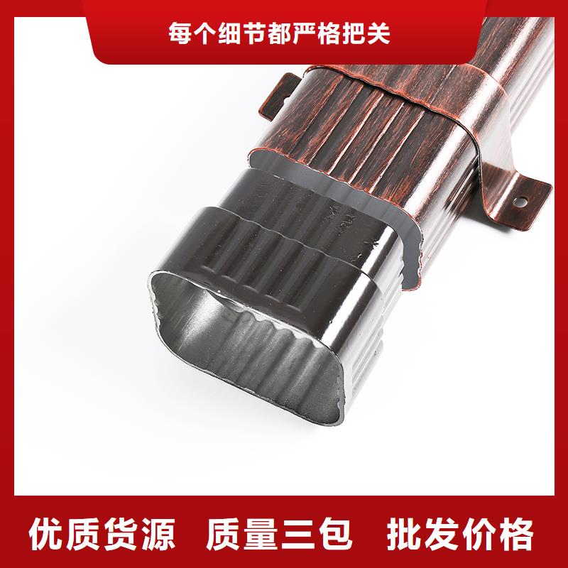 铝合金落水系统价格比较生产