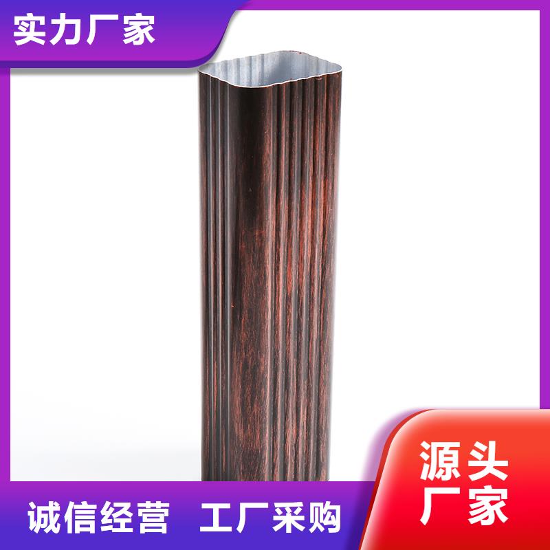 铝合金落水系统解析图片供应