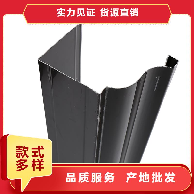 彩铝落水管规格型号尺寸图片