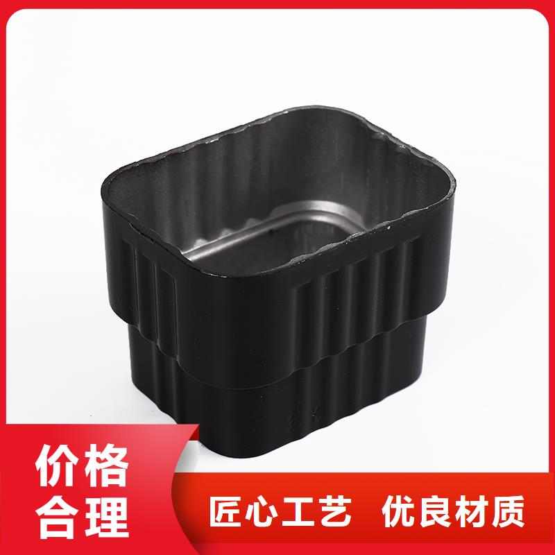 彩铝雨水管管古服务为先