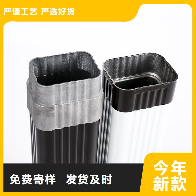铝合金落水管图片承诺守信