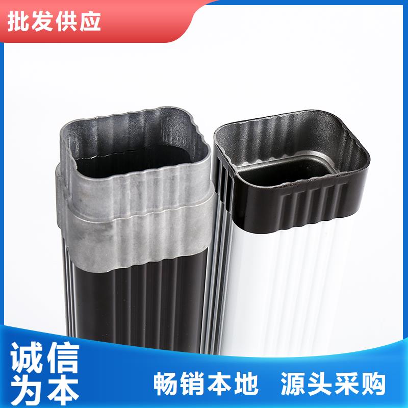 彩铝落水管价格优惠多
