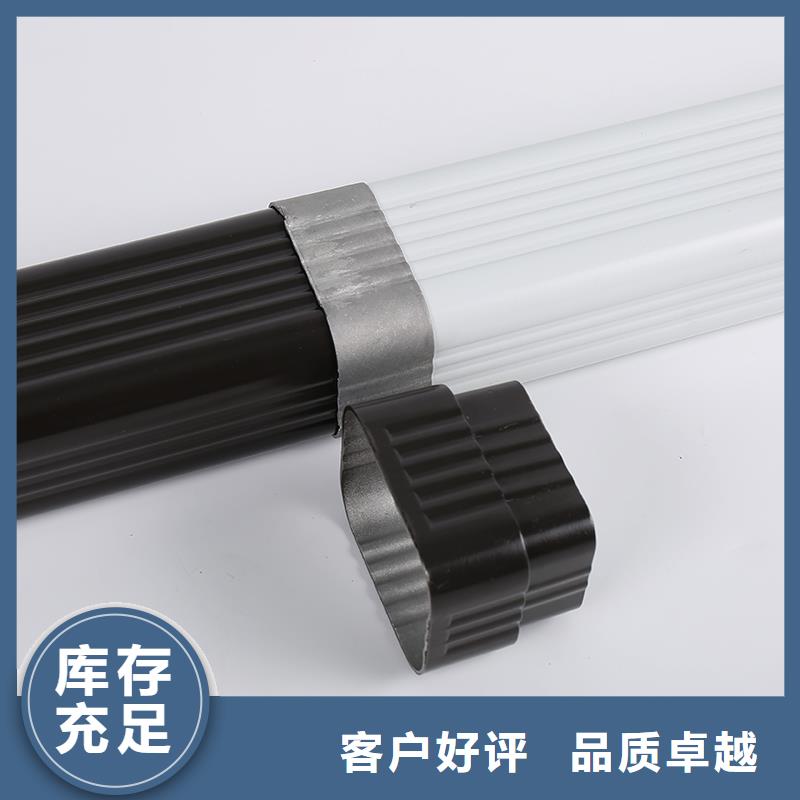 彩铝落水管价格优惠多
